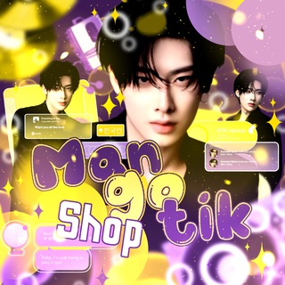 Telegram profile photo for Shop Mangotik