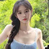 Telegram profile photo for 宝藏女孩 · 爱酱