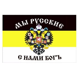 Telegram profile photo for Правильные Люди.(RightPeople)