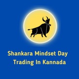 Telegram profile photo for Shankara Mindset Day Trading In Kannada