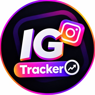 Telegram profile photo for IG TRACKER