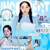 Telegram profile photo for ᰔᩚ|ⲓⲛⲥⲟrrⲉⲥⲧ.υⲏⲫ𐔖