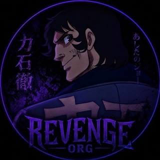 Telegram profile photo for REVENGE ORG