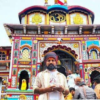 Telegram profile photo for ARYAN GURUJI
