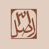 Telegram profile photo for اصل 31 | برنامه تخصصی حوزه مسکن