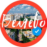 Telegram profile photo for 🧡 БЕЛЯЕВО Official 🧡