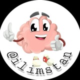 Telegram profile photo for ИЛИМ ВИКТОРИНАСЫ