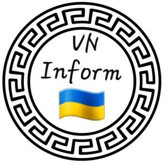 Telegram group profile photo for ВН информ