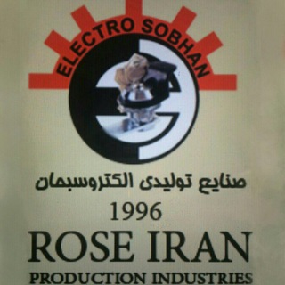 Telegram profile photo for ROSE IRAN