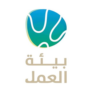 Telegram profile photo for بيئة العمل