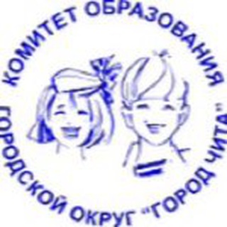 Telegram profile photo for Образование Читы