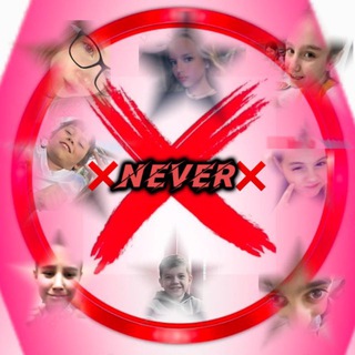 Telegram profile photo for NEVER