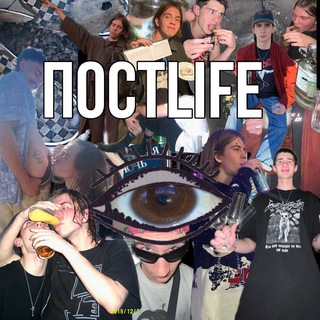 Telegram profile photo for ПОСТLIFE