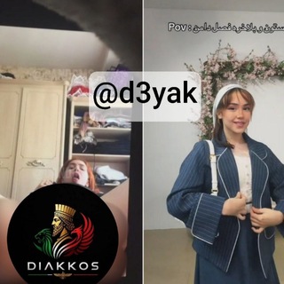 Telegram profile photo for آران پدوفیل ماجرا تیک تاکر / فیلم افشا فاطی تاجیک نود
