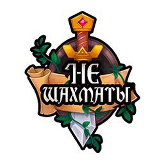 Telegram group profile photo for Чат НеШахматы