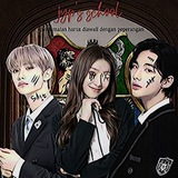 Telegram profile photo for The end, JYP School.
