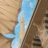 Telegram profile photo for في رحاب الحرم