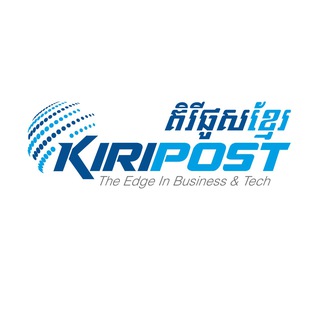 Telegram profile photo for Kiripost Khmer