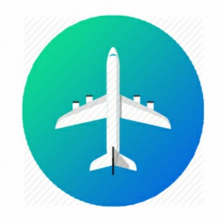 Telegram profile photo for ✈️ ТУРАГЕНТ - ОНЛАЙН, ПУТЕШЕСТВИЯ ✈️