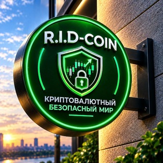 Telegram profile photo for RID-COIN 💰📘