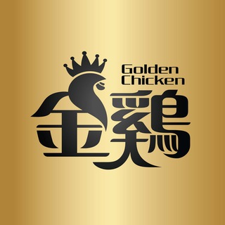 Telegram profile photo for 金鲍专卖店