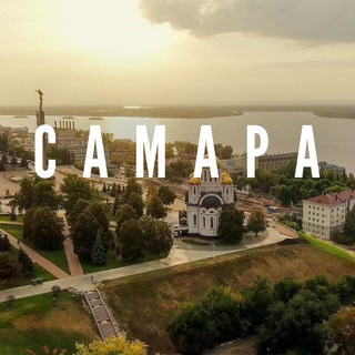 Telegram profile photo for Самара Live Сегодня