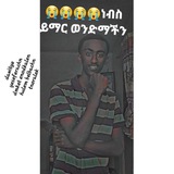 Telegram profile photo for πΌα¨αααα΅ ααα½π¬πΌ