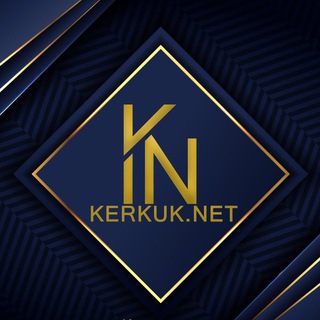 Telegram profile photo for كركوك نت - Kerkük Net