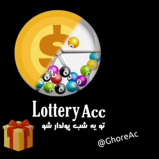 Telegram profile photo for 『 𝙇𝙤𝙩𝙩𝙚𝙧𝙮 𖣴 ܩܝߊࡅ࡙ߺܥܘ 』
