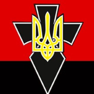 Telegram profile photo for Степан Бандера | Новини України | Війна