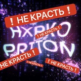 Telegram profile photo for “ 𝐇𝖷𝖯𝖪𝖮.𝗣𝗥𝗜𝗧𝗢𝗡 ‣ 𝐋𝗂𝖿𝖾 “
