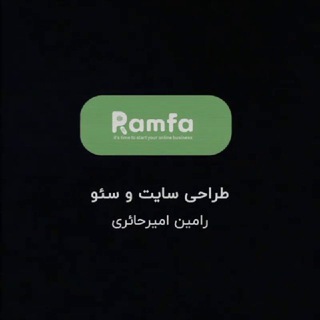 Telegram profile photo for رامین امیرحائری (Ramfaseo)