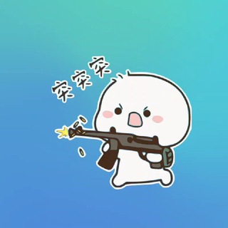 Telegram profile photo for Sitare Emoji | Premium Packs