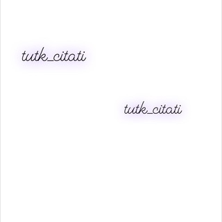 Telegram profile photo for Турецкие цитаты