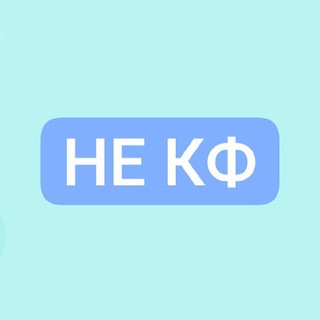 Telegram profile photo for ПРАЙС 🎐ㅤ