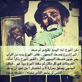 Telegram profile photo for طرف الخيط 🤍!