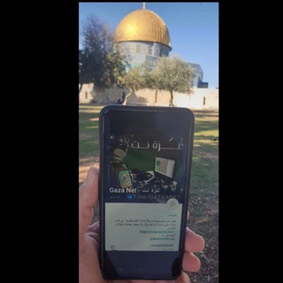 Telegram profile photo for غزة نت - Gaza Net