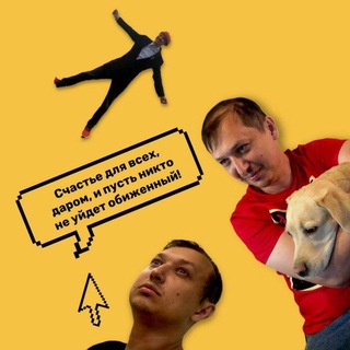 Telegram profile photo for Серёжа говорит