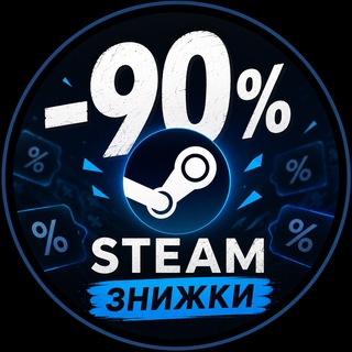 Telegram profile photo for -90% / STEAM ЗНИЖКИ