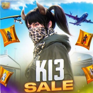 Telegram profile photo for K13 SALE 🔥