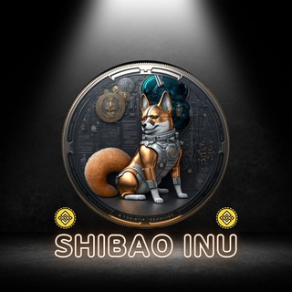 Telegram profile photo for SHIBAO INU ๐