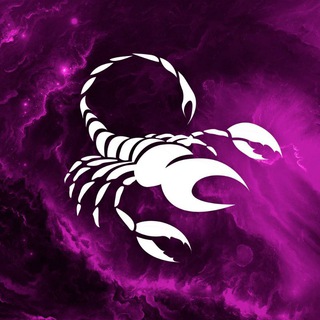 Telegram profile photo for Гороскоп Скорпион ♏️