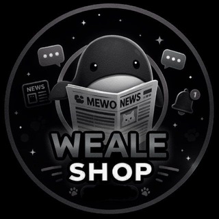 Telegram profile photo for WAELE •| SHOP