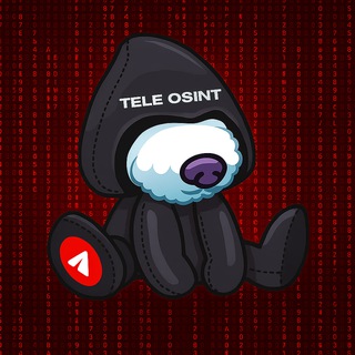 Telegram profile photo for 🔎 ТеIe Osіnt