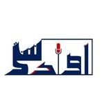 Telegram profile photo for پایگاه خبری آوای دشتی