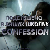 Telegram profile photo for переходник ПОДСЛУШАНО в ваших школах