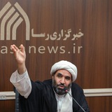 Telegram profile photo for دانشجوی مشروطی