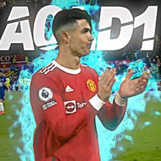 Telegram profile photo for عـالـم كـره الـقدم 🔥🤍