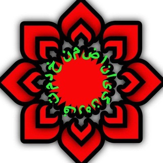 Telegram profile photo for کانال ضمن خدمت فرهنگیان۱