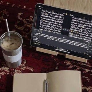 Telegram profile photo for طمأنينه القلب